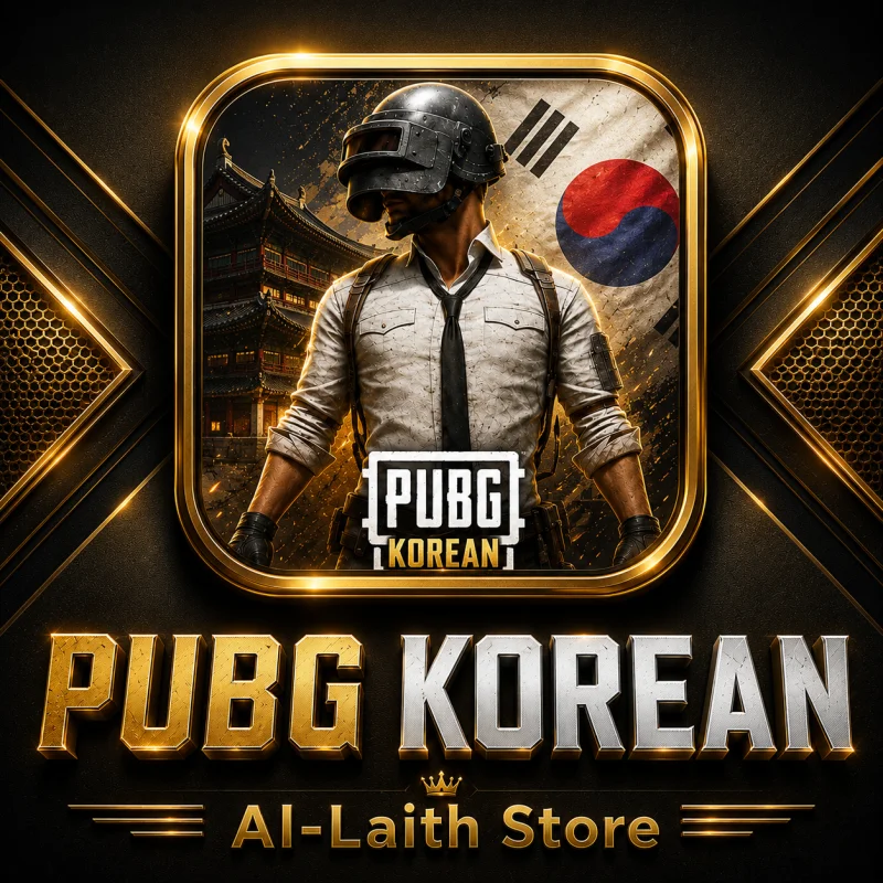 Pubg Korea ID