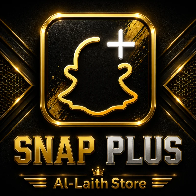 سناب بلس - 12 شهر