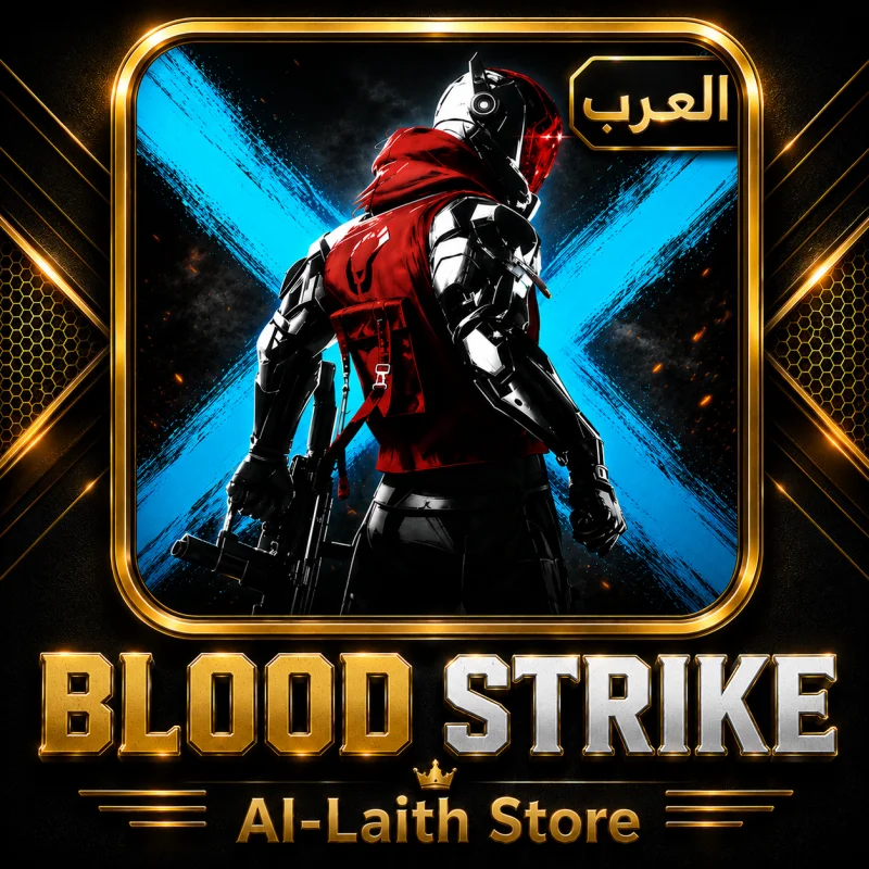 بلود سترايك ( العرب ) Golds 1 + 50