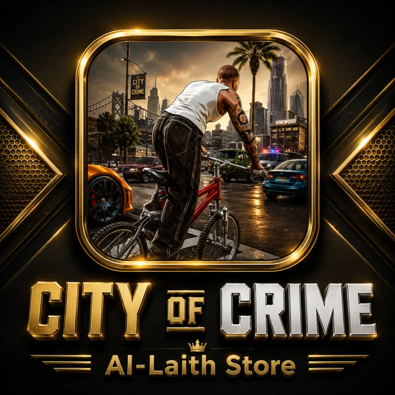 City 499 Coins